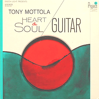 Heart & Soul Guitar